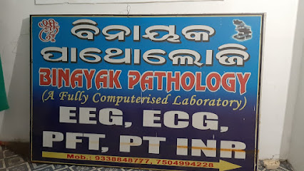 Shree Binayak pathology