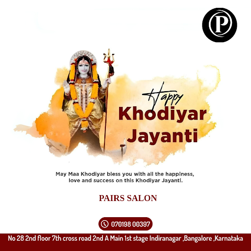 Khodiyar Maa Jayanti post image