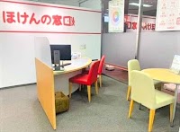 ほけんの窓口 新宿センタービル店