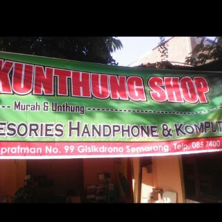 electronics-store