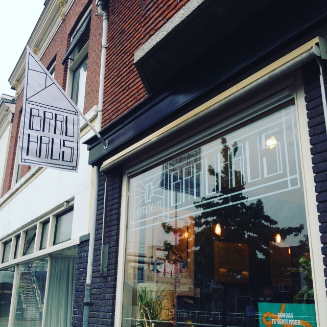 Koffie Leute Record Store