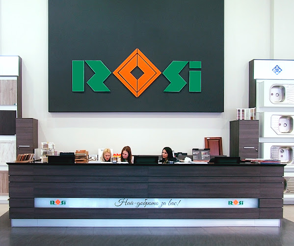 РОСИ Стара Загора