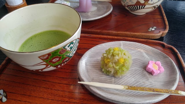 Kanshundo
