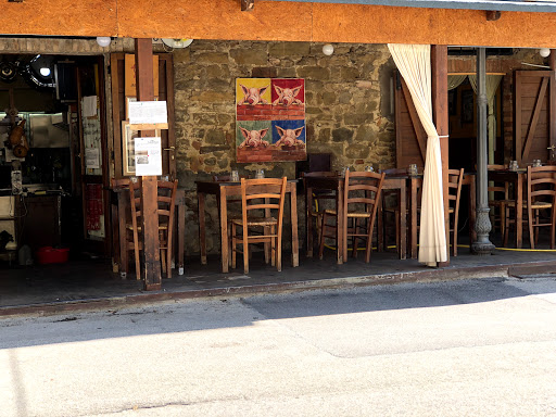 Antiche Sere - Visual