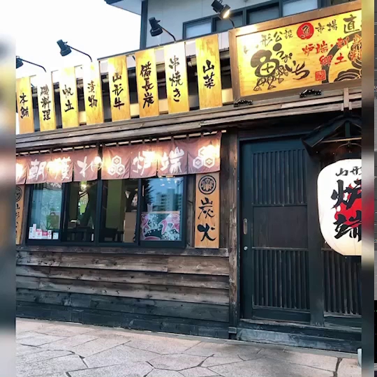 串焼き 神社