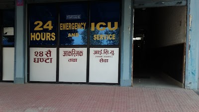 Photos of Bharatpur Central Hospital