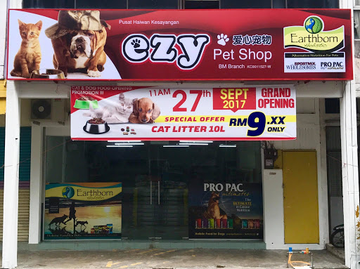 Ezy Pet Shop爱心宠物