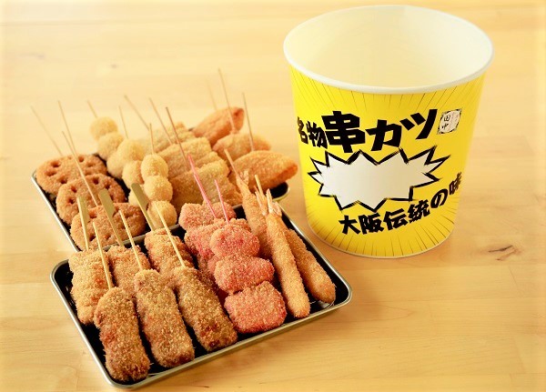 串カツ田中 つつじヶ丘店