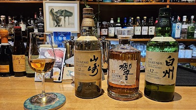 JAZZ BAR Gospel ジャズバー・ゴスペル