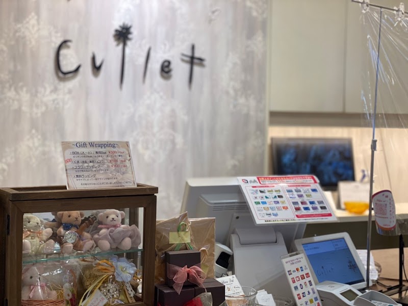 カレット阪神西宮店