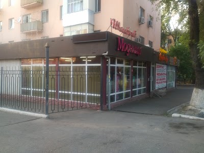 Photos of Kafe Bars