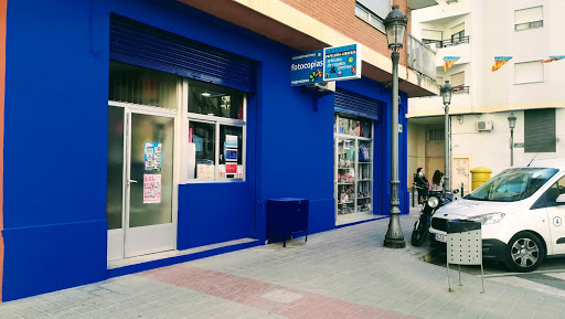 Colorins Papelería Librería