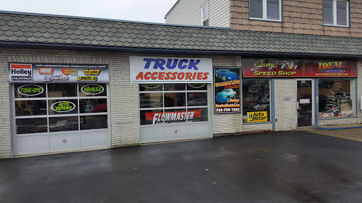 Jerry's Speed Shop Gallery - United States