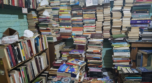 Librería el llano en llamas