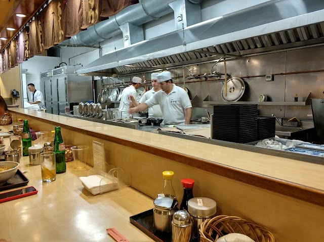 Restaurante Lamen ASKA