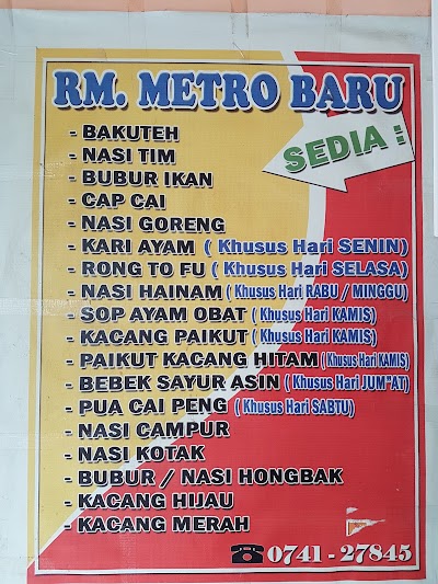 Photos of Rumah Makan Metro Baru Jambi