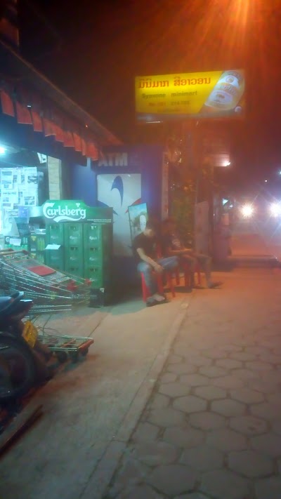 Photos of Siavonne Supermarket