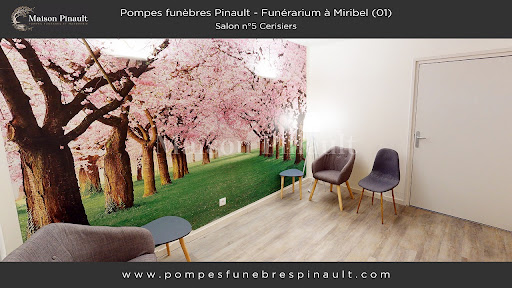 Funérarium de Miribel - Chambre funéraire Ain Gallery - France