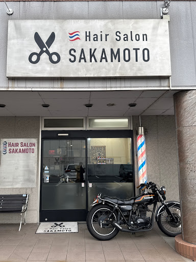 ＨａｉｒＳａｌｏｎ・ＳＡＫＡＭＯＴＯ