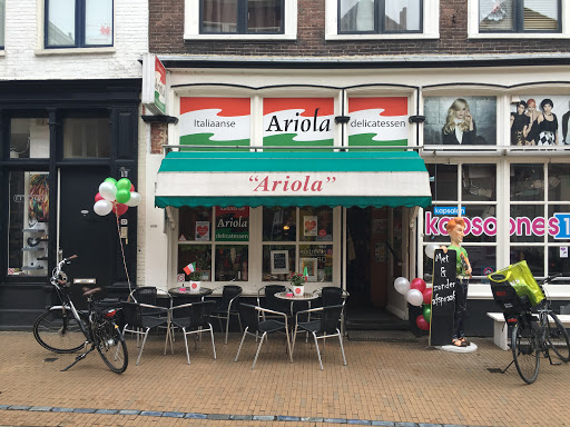 Ariola - Visual