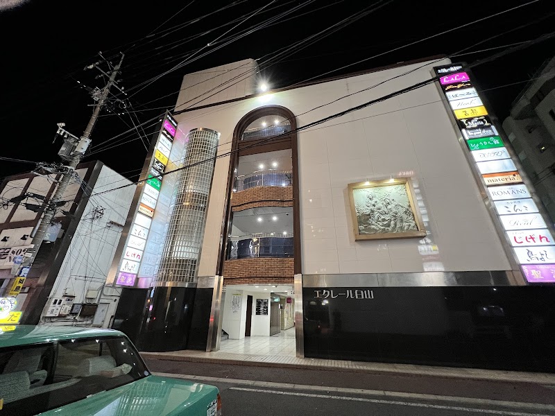 ラウンジ レヴィ 佐賀 キャバクラ