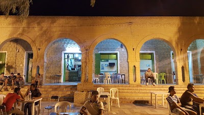 EJJOUJ café