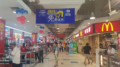 Photos of Ibis Shanghai Lianyang