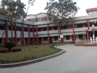 Photos of Faridpur Sadar Upazila Parishad
