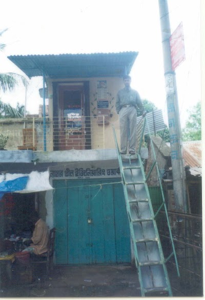 Photos of BSCIC Market