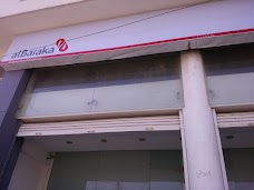 alBaraka Bank Pakistan karachi