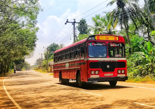 Udahamulla Bus Depot, Author: Gayashan Vidusha