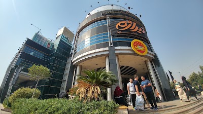Photos of Tirazheh Shopping Center