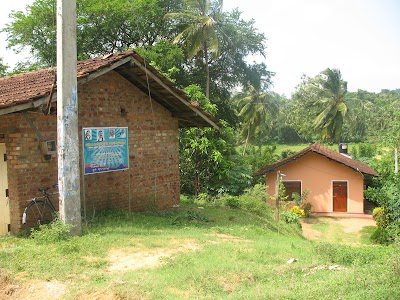 Photos of Miella Saloon