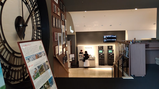 Yebisu Garden Cinema Shibuya Destimap Destinations On Map