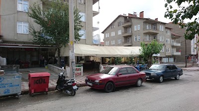 Photos of Kamilinyeri Kıraathanesi