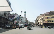 Al-Raheem Shopping Centre hyderabad