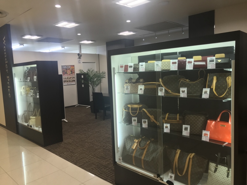 ワンダープライスココリア多摩センター店