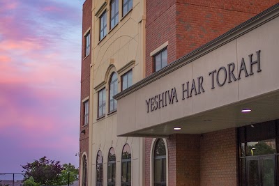 Yeshiva Har Torah