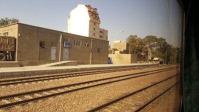 Photos of Varamin Railway Station