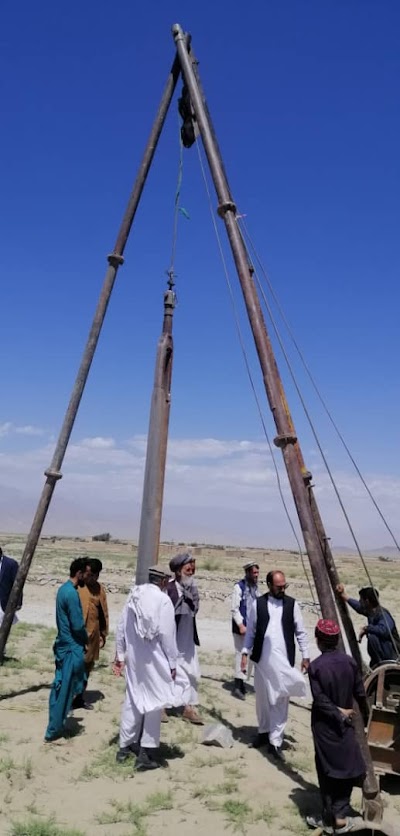 Shahrak-e-Muhajerin Barik Aab High School