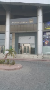 Al Rajhi bank,4th floor, Author: Mohammed Al Mourabet