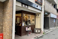 童夢 （ドウム）