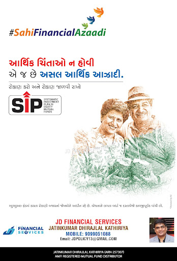 Message JD FINANCIAL SERVICES on WhatsApp. https://wa.me/919099051088