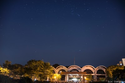 photo of Fooyin University