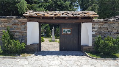 Photos of The church "St. Nedelya"