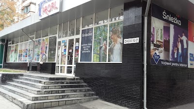 Photos of STROIMARKET "PROFIL"