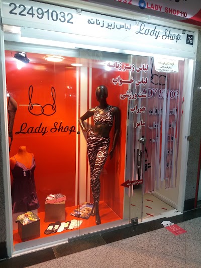Photos of Lady Shop