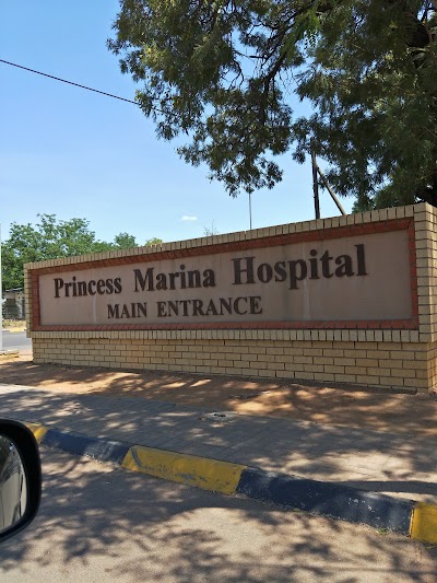 Photos of Princess Marina Hospital