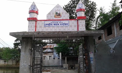 Photos of Altafnagar Jame Mosque