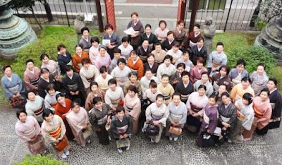 彩きもの学院 新宿校